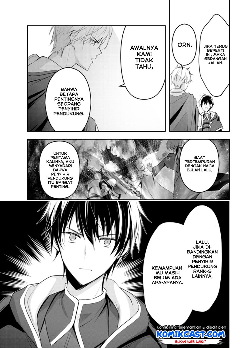 Yuusha Party wo Oida Sareta Kiyou Binbou Chapter 1.1 page 6