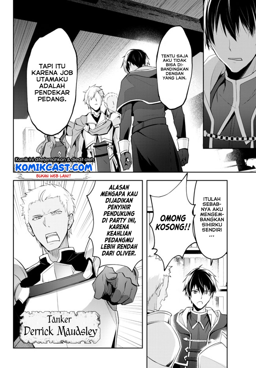 Yuusha Party wo Oida Sareta Kiyou Binbou Chapter 1.1 page 7