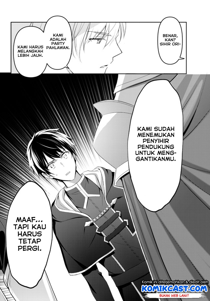 Yuusha Party wo Oida Sareta Kiyou Binbou Chapter 1.1 page 9
