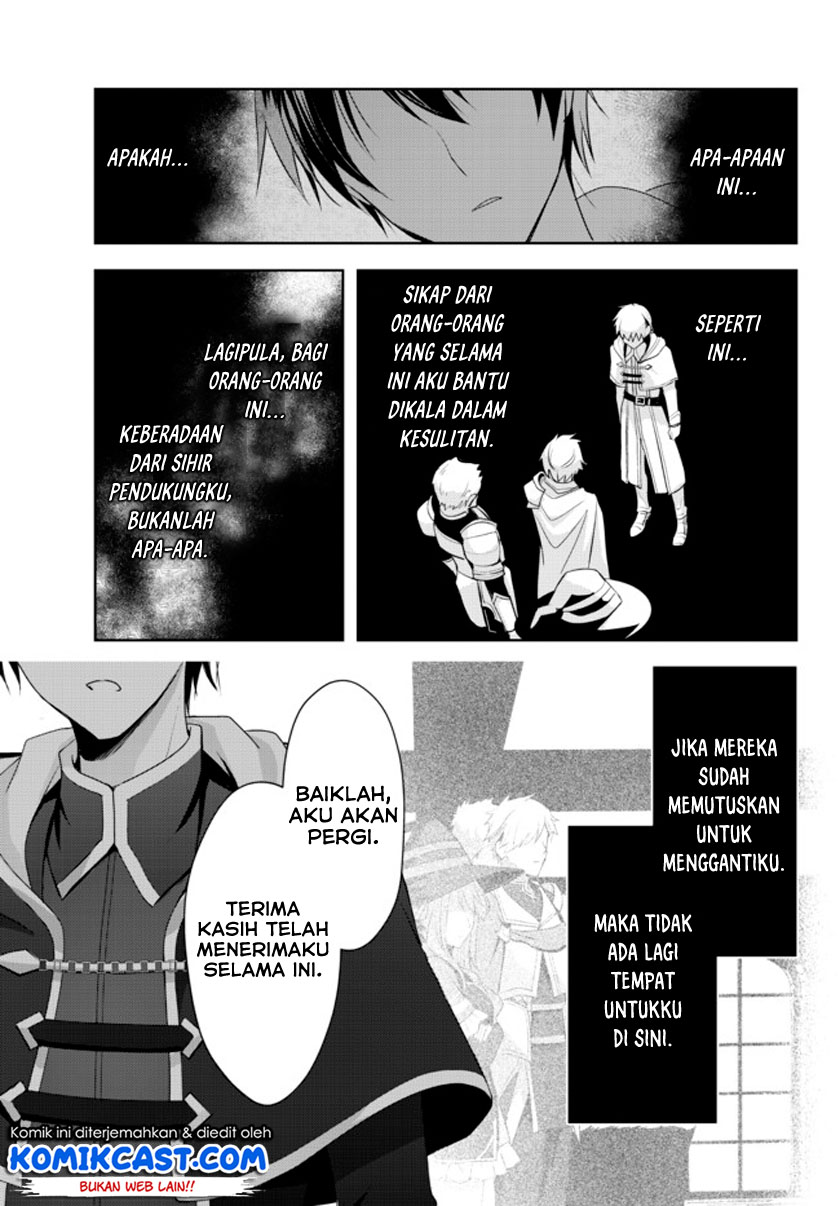 Yuusha Party wo Oida Sareta Kiyou Binbou Chapter 1.1 page 10
