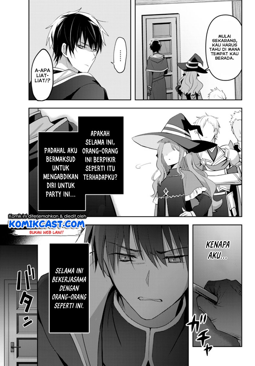 Yuusha Party wo Oida Sareta Kiyou Binbou Chapter 1.1 page 12