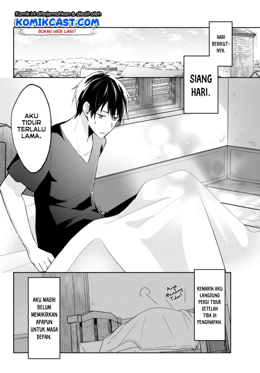 Yuusha Party wo Oida Sareta Kiyou Binbou Chapter 1.1 page 13