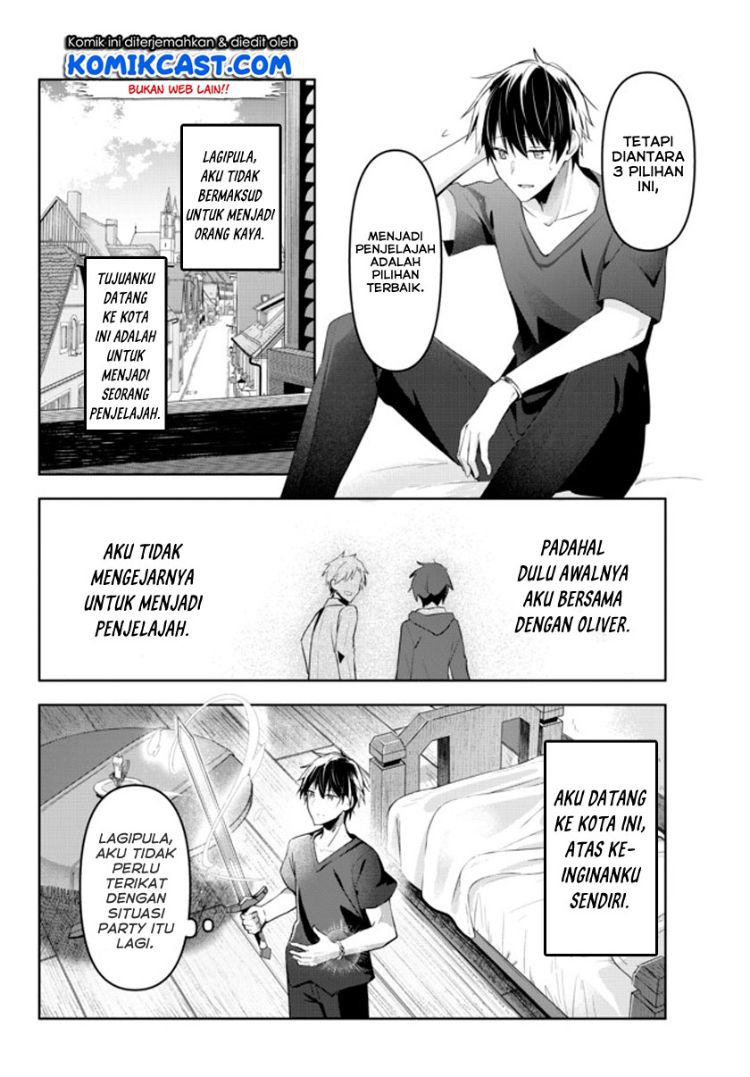 Yuusha Party wo Oida Sareta Kiyou Binbou Chapter 1.1 page 15