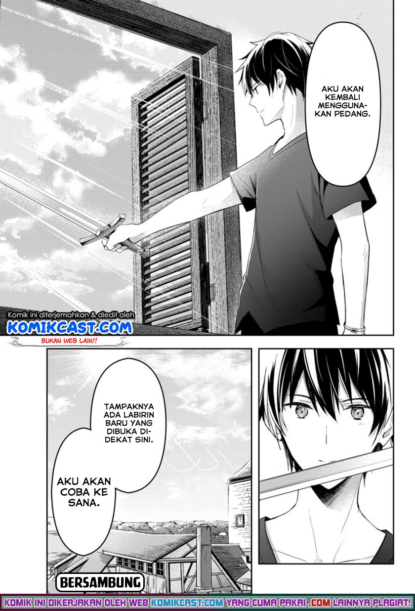 Yuusha Party wo Oida Sareta Kiyou Binbou Chapter 1.1 page 16