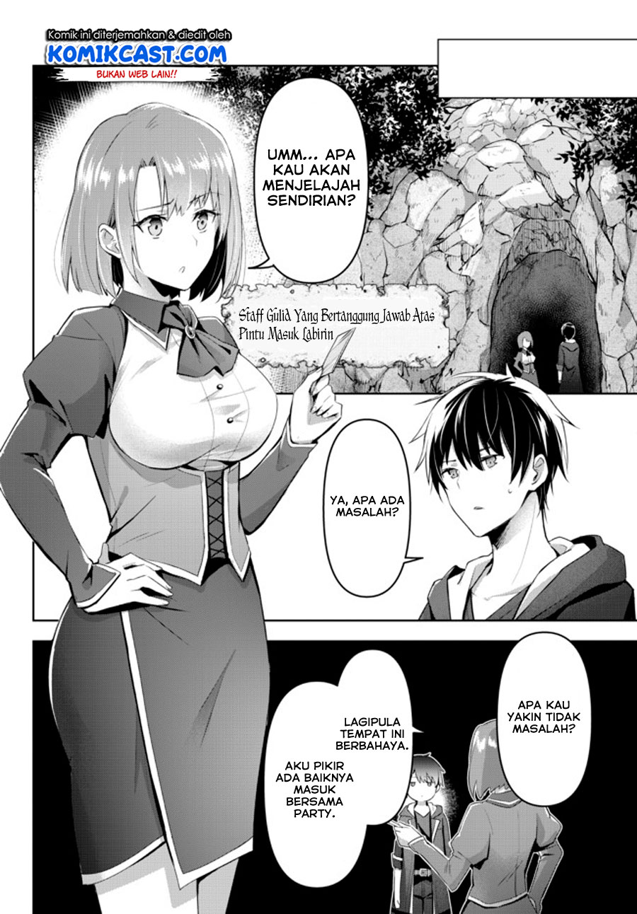 Yuusha Party wo Oida Sareta Kiyou Binbou Chapter 1.2 page 1
