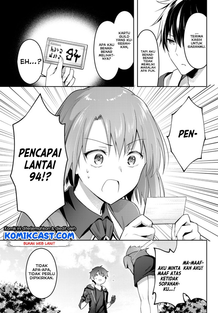 Yuusha Party wo Oida Sareta Kiyou Binbou Chapter 1.2 page 3