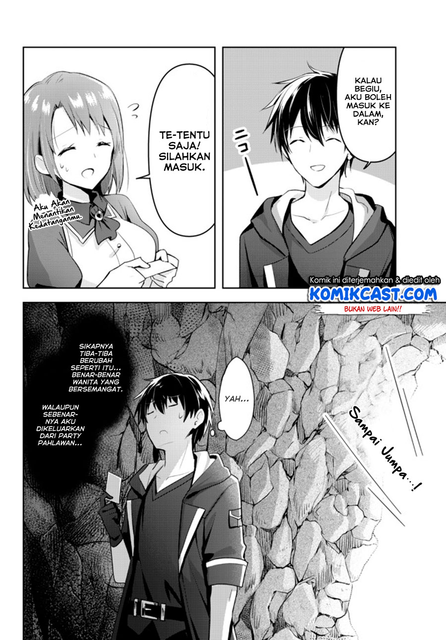 Yuusha Party wo Oida Sareta Kiyou Binbou Chapter 1.2 page 4