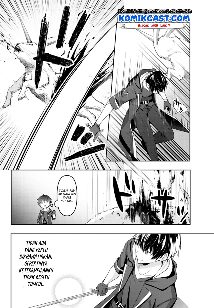 Yuusha Party wo Oida Sareta Kiyou Binbou Chapter 1.2 page 6