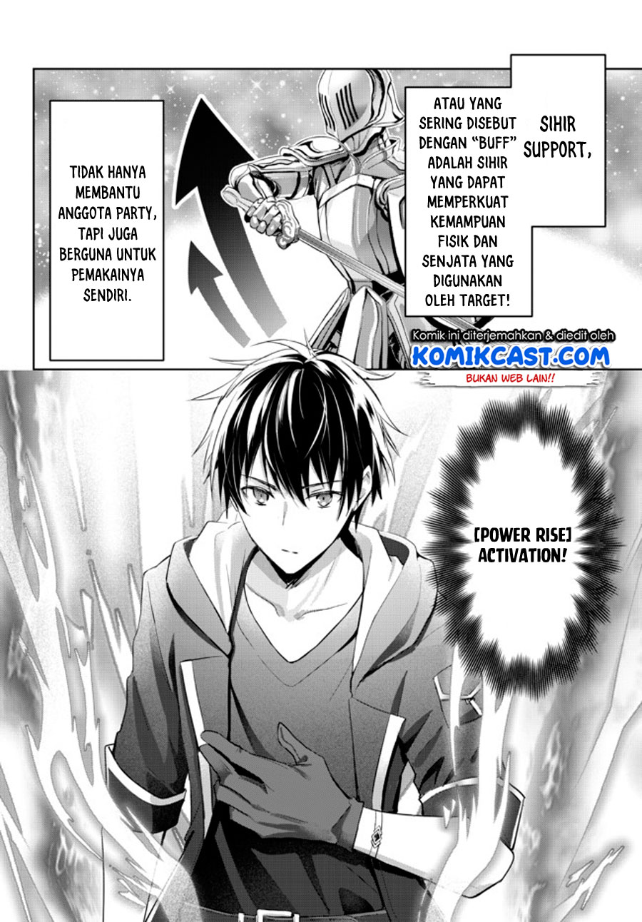 Yuusha Party wo Oida Sareta Kiyou Binbou Chapter 1.2 page 8