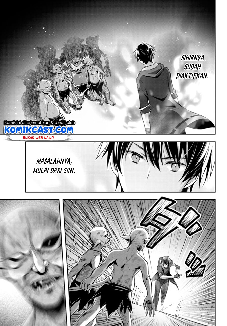 Yuusha Party wo Oida Sareta Kiyou Binbou Chapter 1.2 page 9