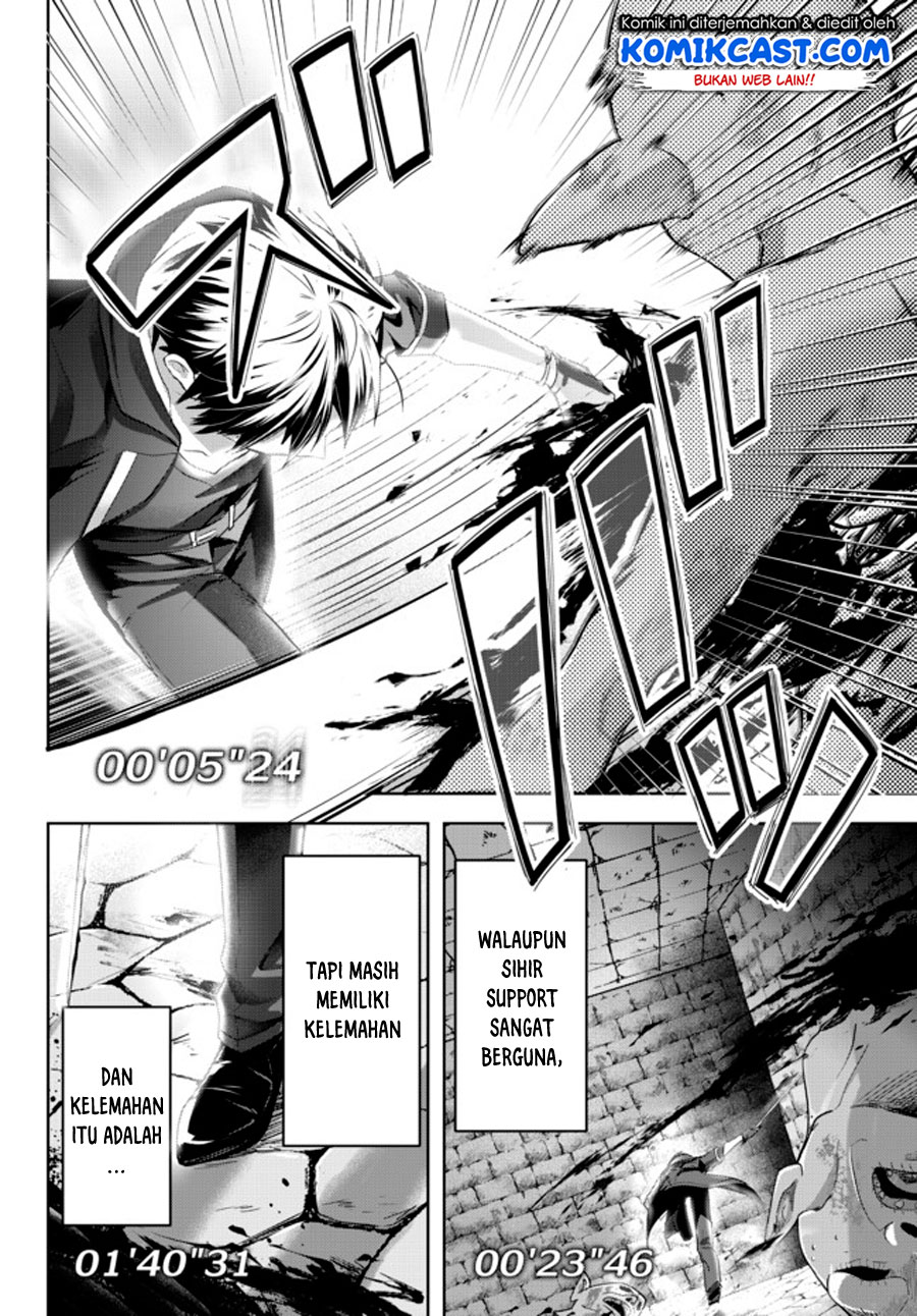 Yuusha Party wo Oida Sareta Kiyou Binbou Chapter 1.2 page 10