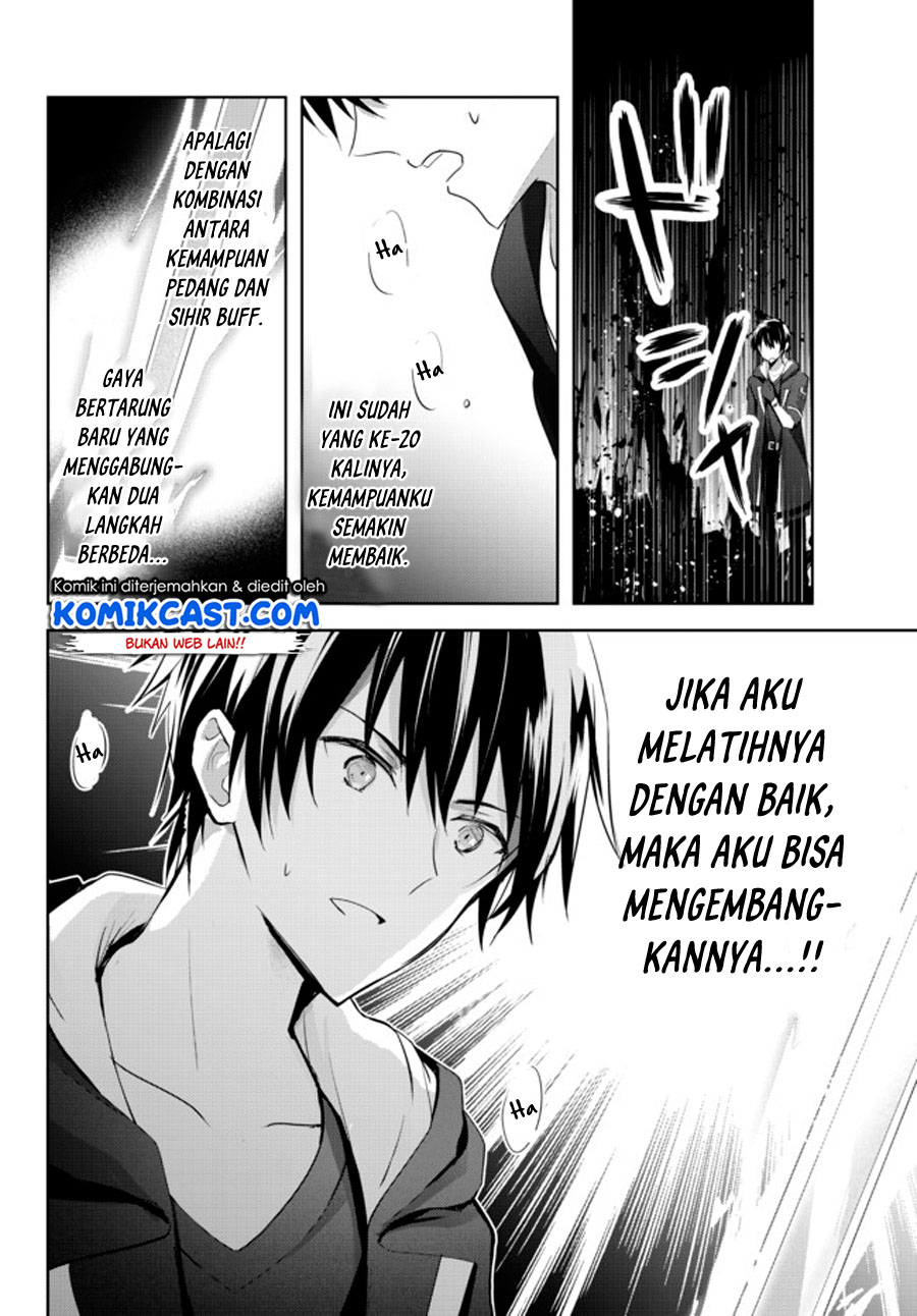Yuusha Party wo Oida Sareta Kiyou Binbou Chapter 1.2 page 14