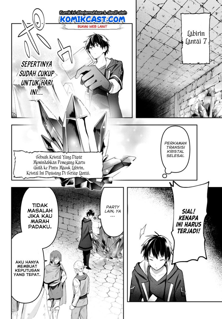 Yuusha Party wo Oida Sareta Kiyou Binbou Chapter 1.2 page 16