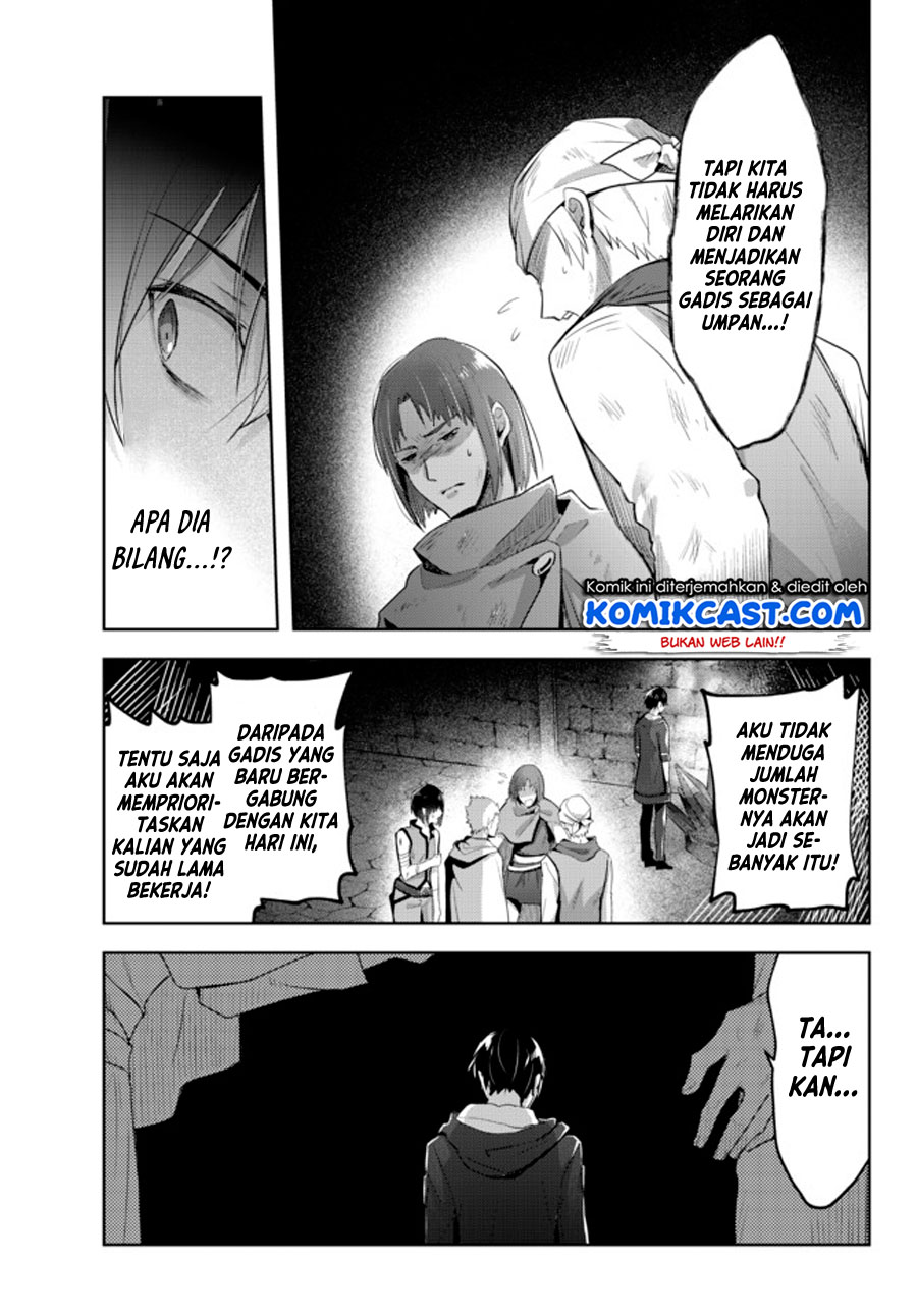 Yuusha Party wo Oida Sareta Kiyou Binbou Chapter 1.2 page 17
