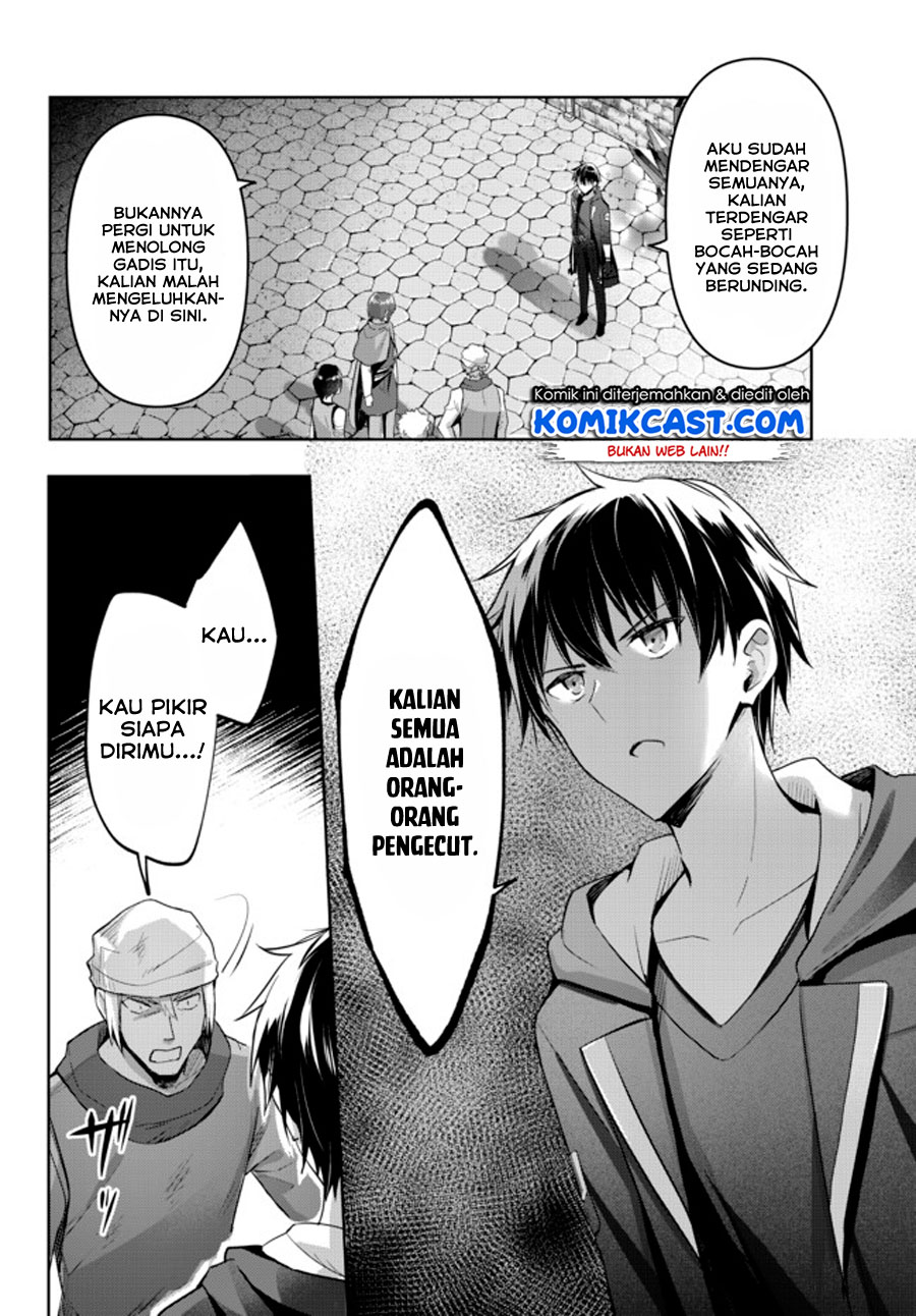 Yuusha Party wo Oida Sareta Kiyou Binbou Chapter 1.2 page 20