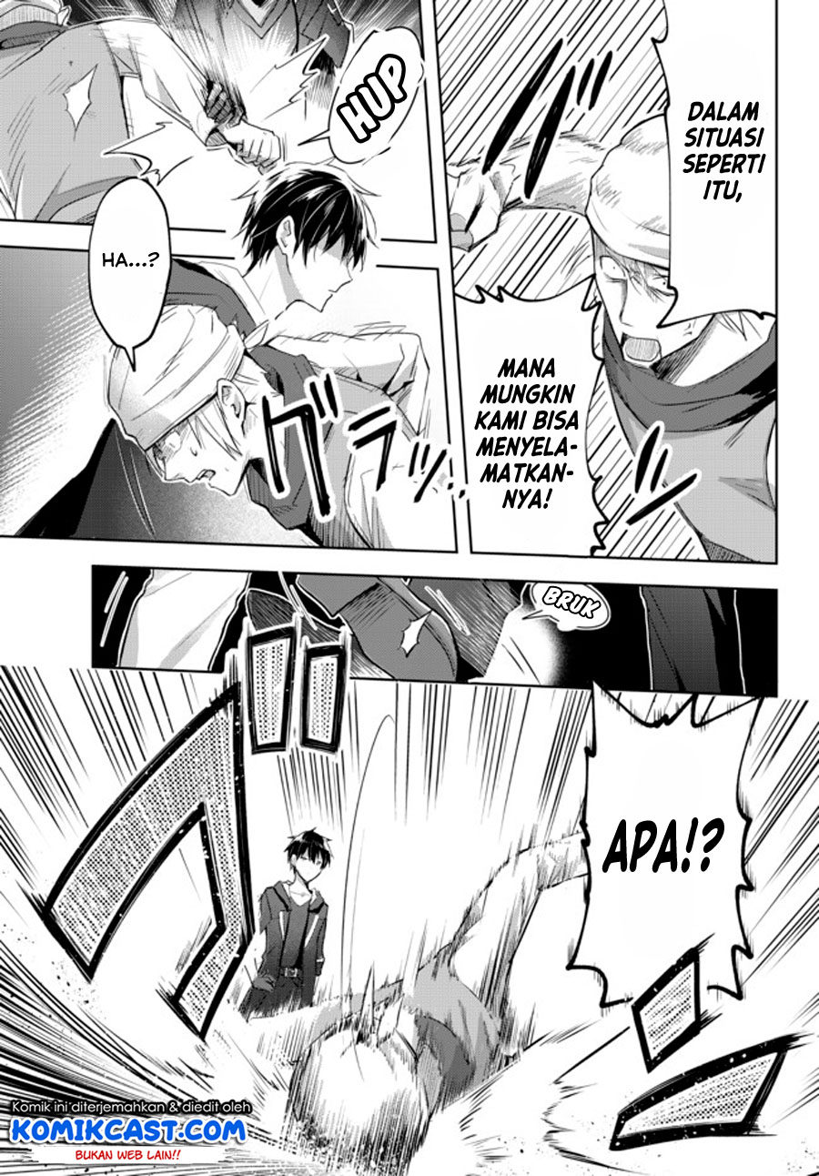 Yuusha Party wo Oida Sareta Kiyou Binbou Chapter 1.2 page 21