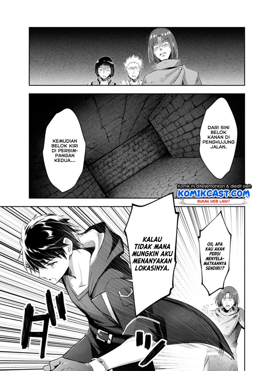 Yuusha Party wo Oida Sareta Kiyou Binbou Chapter 1.2 page 23
