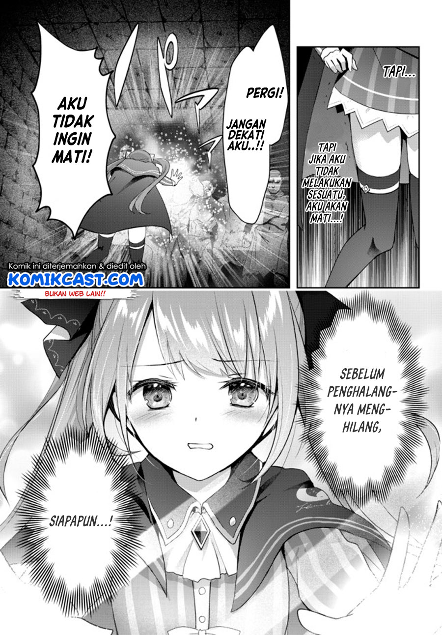 Yuusha Party wo Oida Sareta Kiyou Binbou Chapter 1.2 page 25