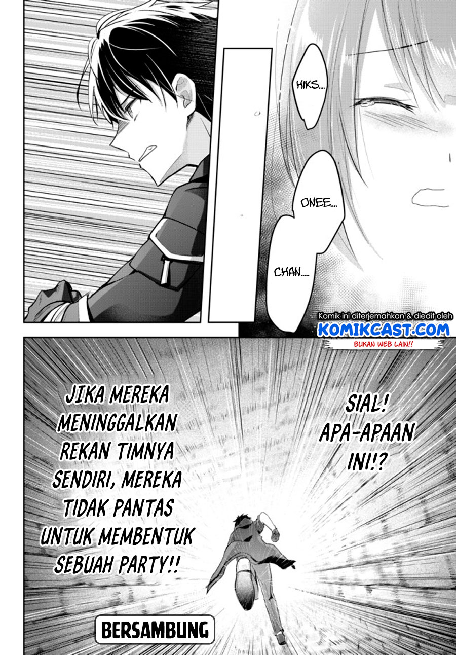 Yuusha Party wo Oida Sareta Kiyou Binbou Chapter 1.2 page 26