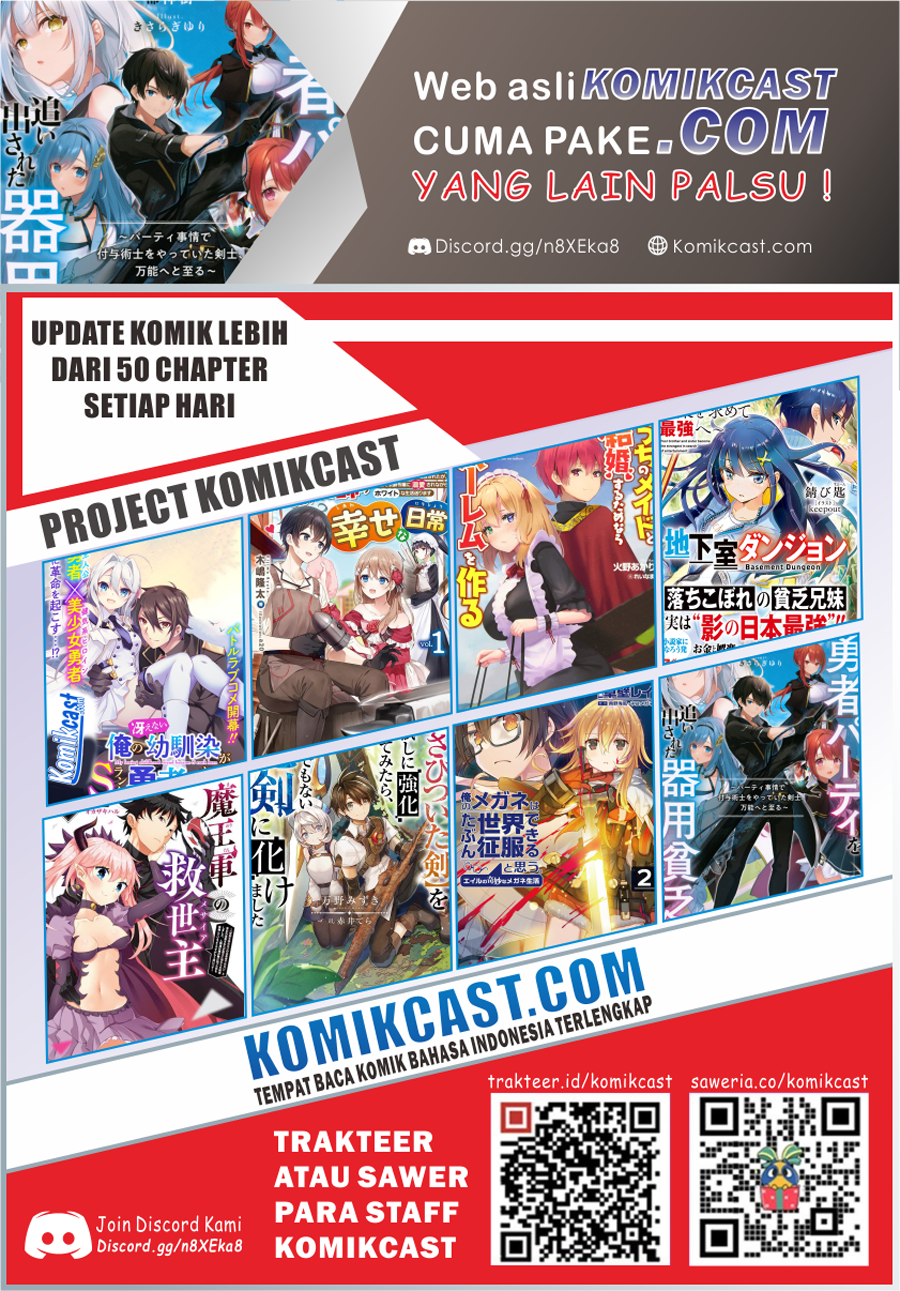 Yuusha Party wo Oida Sareta Kiyou Binbou Chapter 1.2 page 27