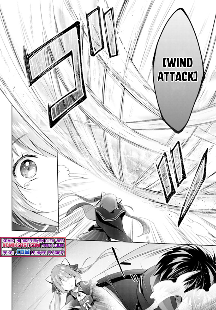 Yuusha Party wo Oida Sareta Kiyou Binbou Chapter 2 page 2