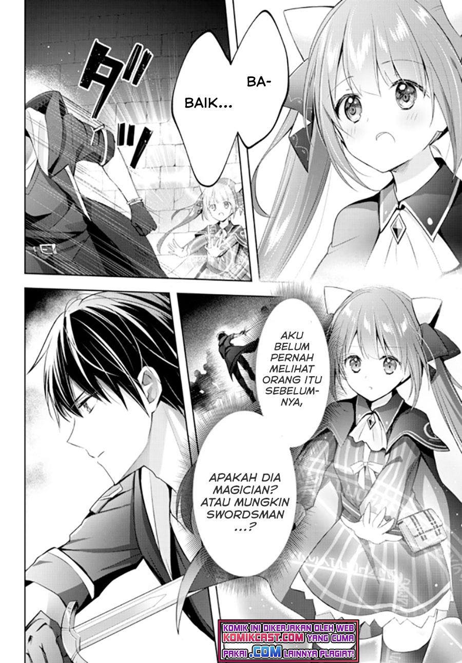 Yuusha Party wo Oida Sareta Kiyou Binbou Chapter 2 page 4