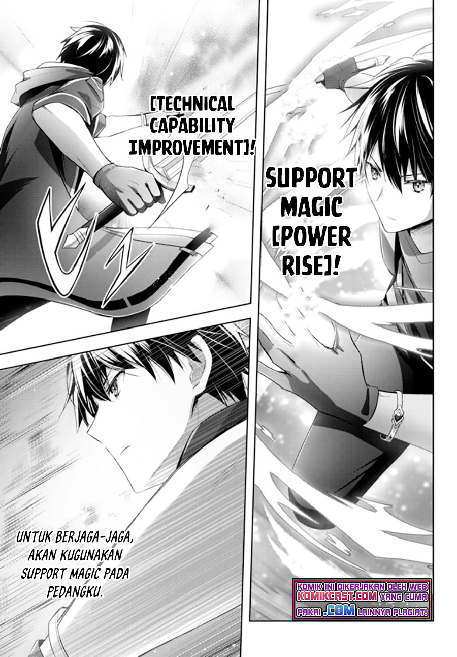 Yuusha Party wo Oida Sareta Kiyou Binbou Chapter 2 page 5