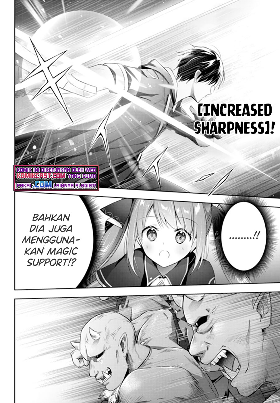 Yuusha Party wo Oida Sareta Kiyou Binbou Chapter 2 page 6