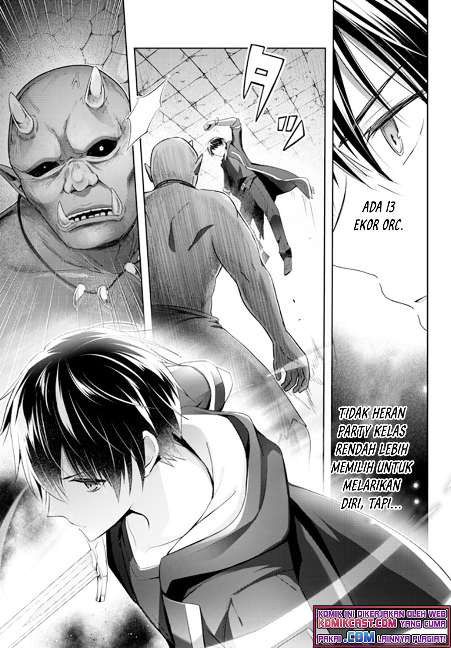 Yuusha Party wo Oida Sareta Kiyou Binbou Chapter 2 page 7