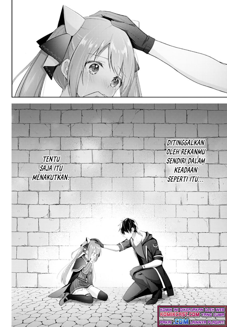 Yuusha Party wo Oida Sareta Kiyou Binbou Chapter 2 page 12