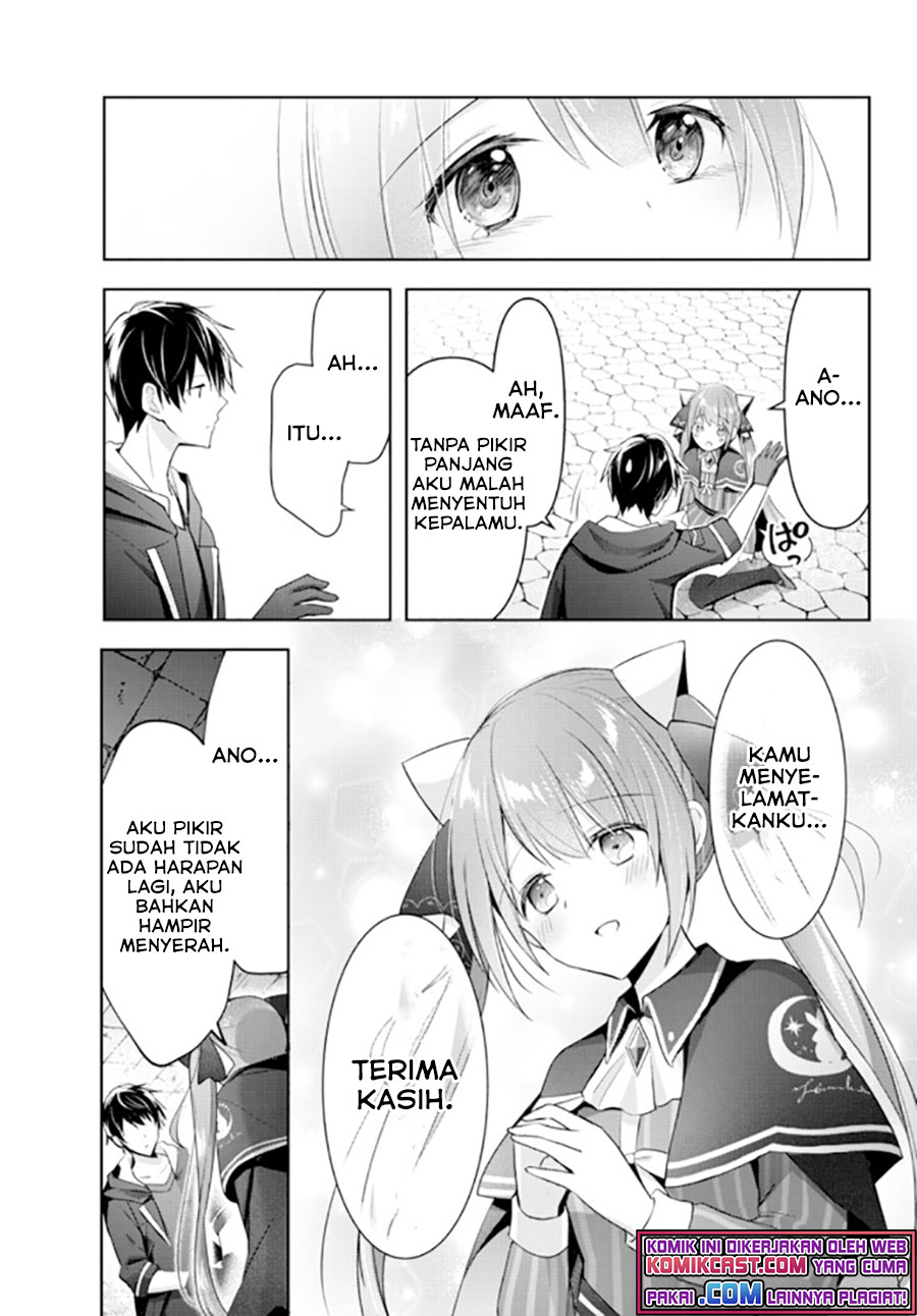 Yuusha Party wo Oida Sareta Kiyou Binbou Chapter 2 page 13