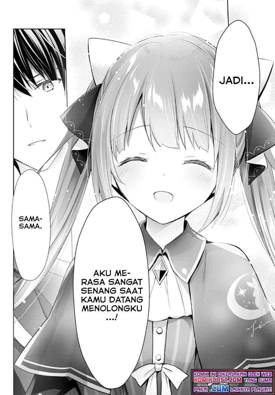 Yuusha Party wo Oida Sareta Kiyou Binbou Chapter 2 page 14