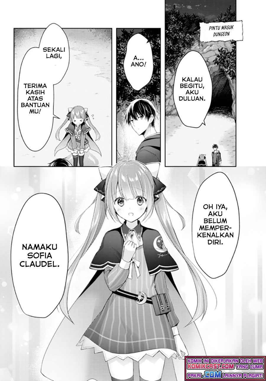 Yuusha Party wo Oida Sareta Kiyou Binbou Chapter 2 page 16