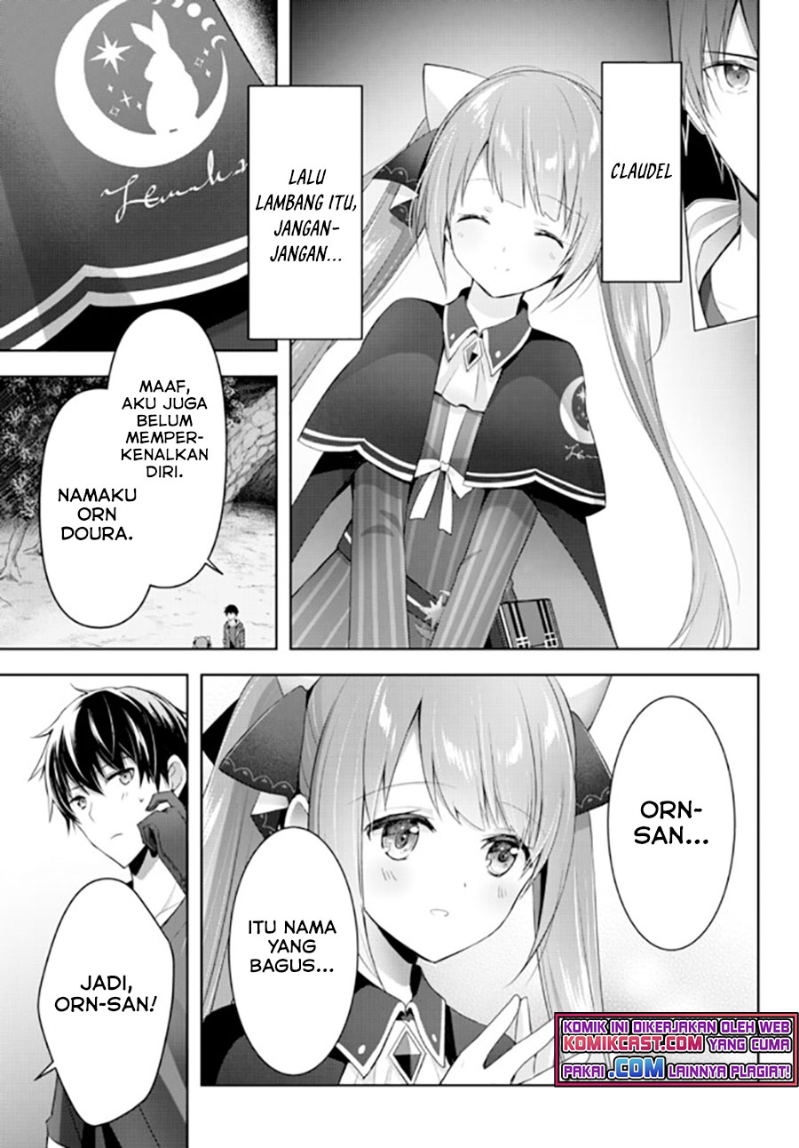 Yuusha Party wo Oida Sareta Kiyou Binbou Chapter 2 page 17