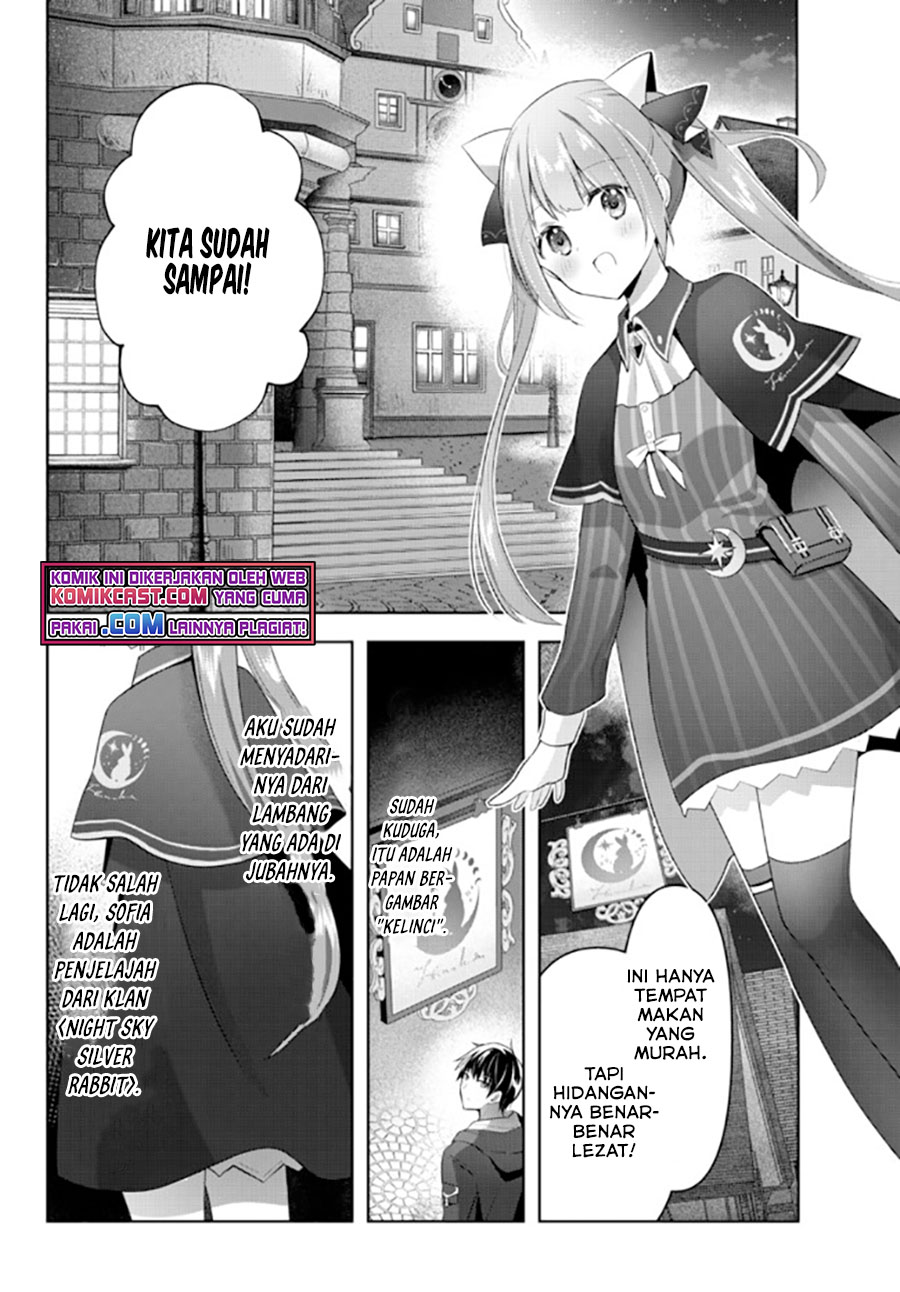 Yuusha Party wo Oida Sareta Kiyou Binbou Chapter 2 page 20