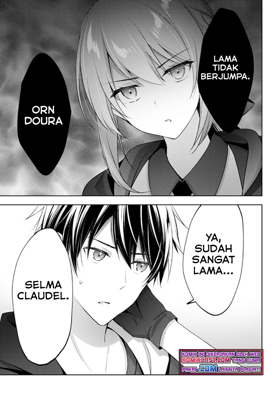 Yuusha Party wo Oida Sareta Kiyou Binbou Chapter 2 page 23