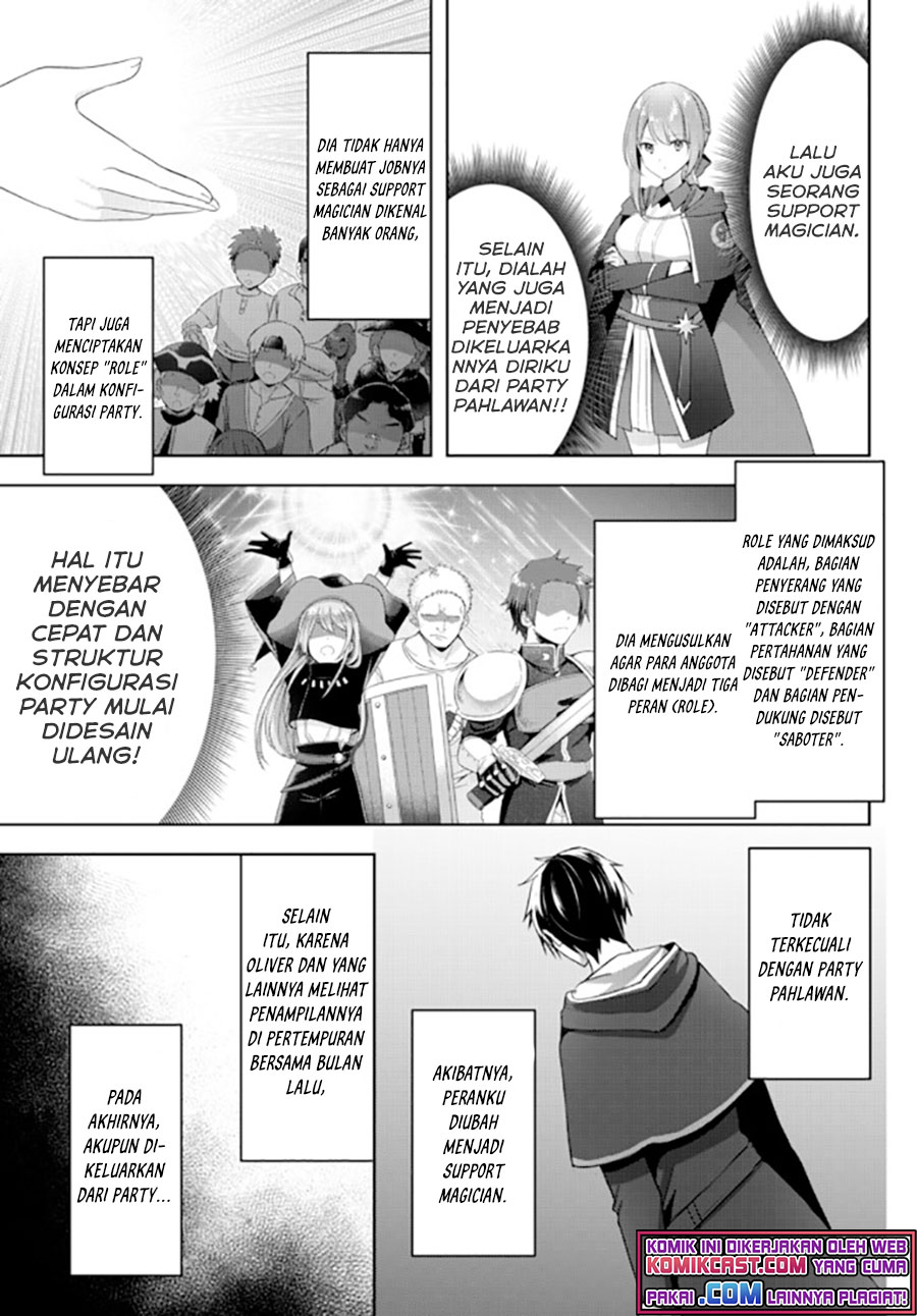 Yuusha Party wo Oida Sareta Kiyou Binbou Chapter 2 page 25