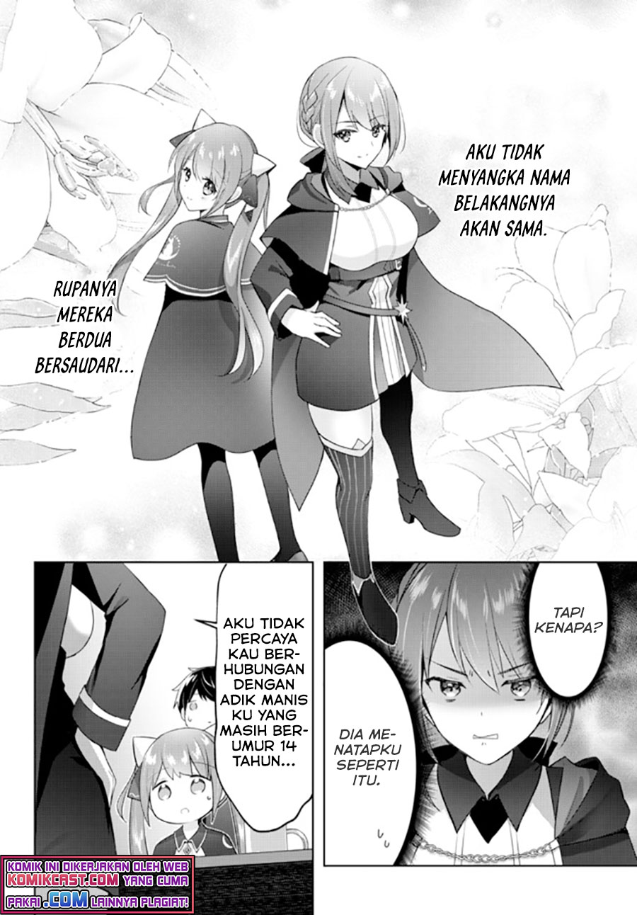 Yuusha Party wo Oida Sareta Kiyou Binbou Chapter 2 page 26