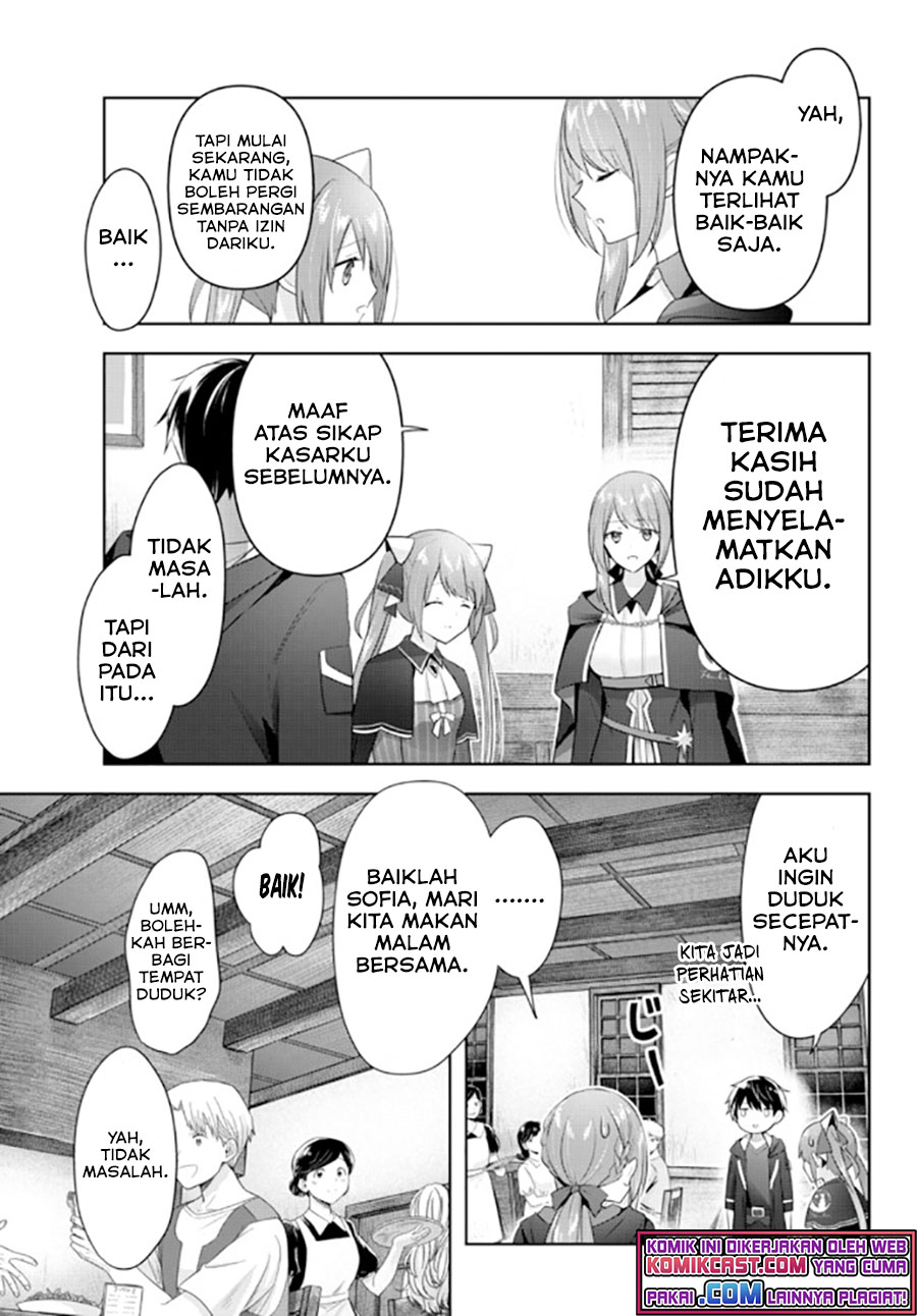 Yuusha Party wo Oida Sareta Kiyou Binbou Chapter 2 page 29