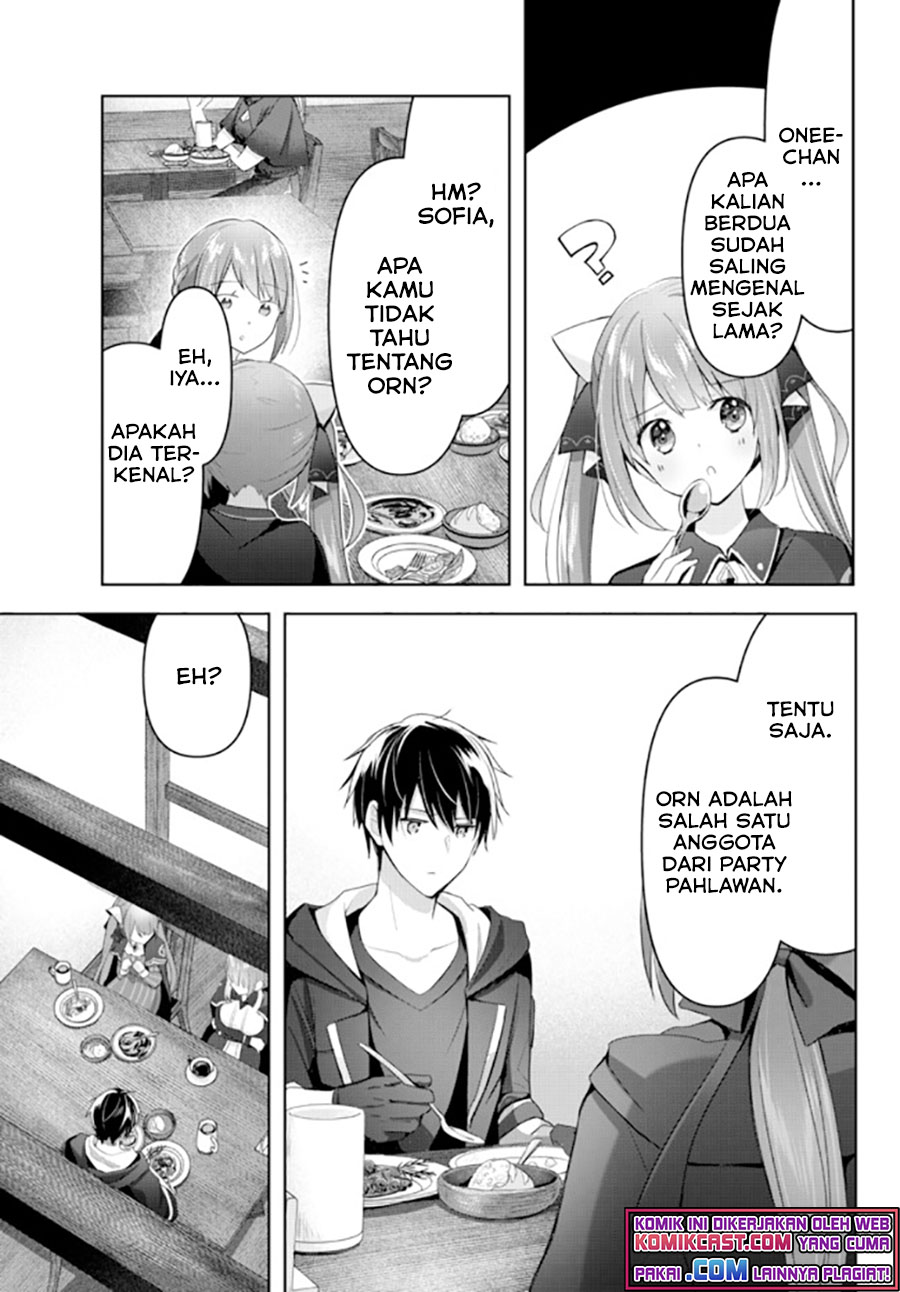 Yuusha Party wo Oida Sareta Kiyou Binbou Chapter 2 page 31