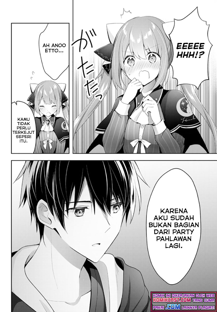 Yuusha Party wo Oida Sareta Kiyou Binbou Chapter 2 page 32