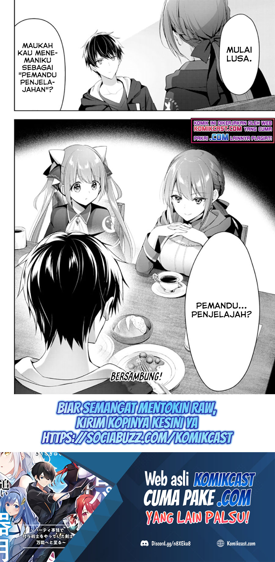 Yuusha Party wo Oida Sareta Kiyou Binbou Chapter 2 page 36