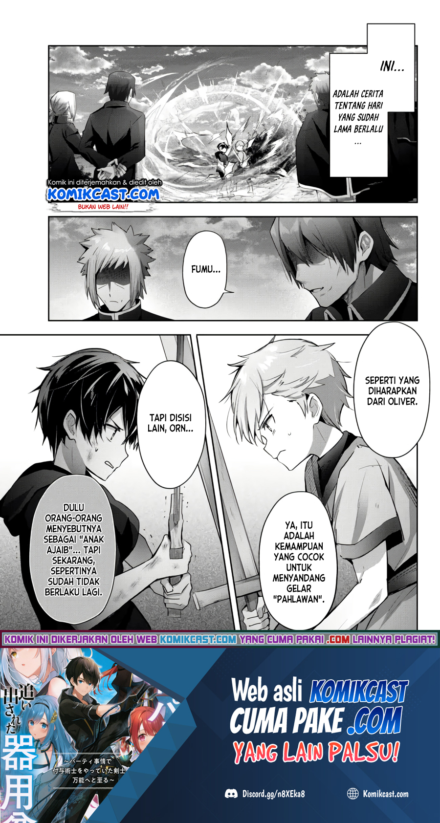 Yuusha Party wo Oida Sareta Kiyou Binbou Chapter 7.5 page 1