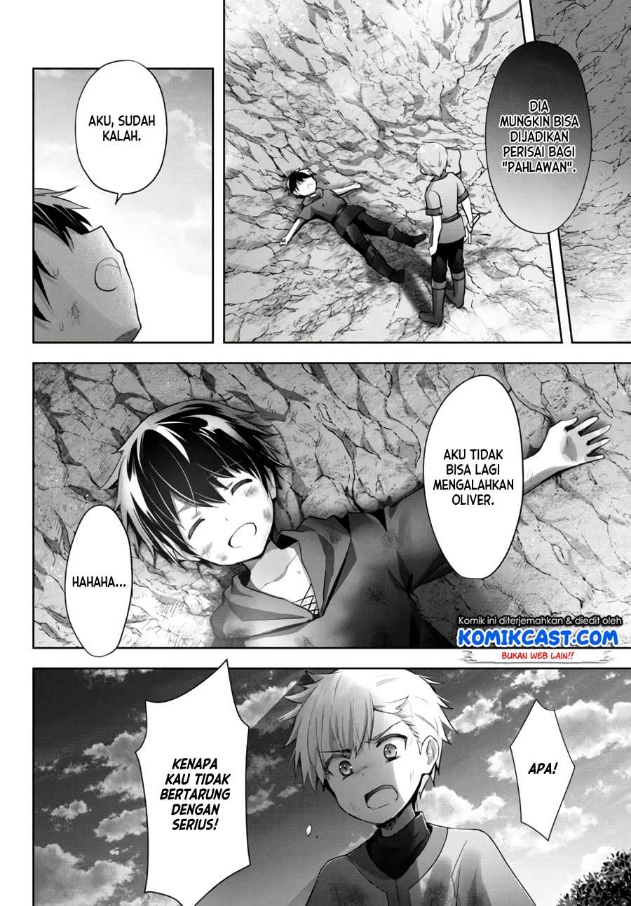 Yuusha Party wo Oida Sareta Kiyou Binbou Chapter 7.5 page 4