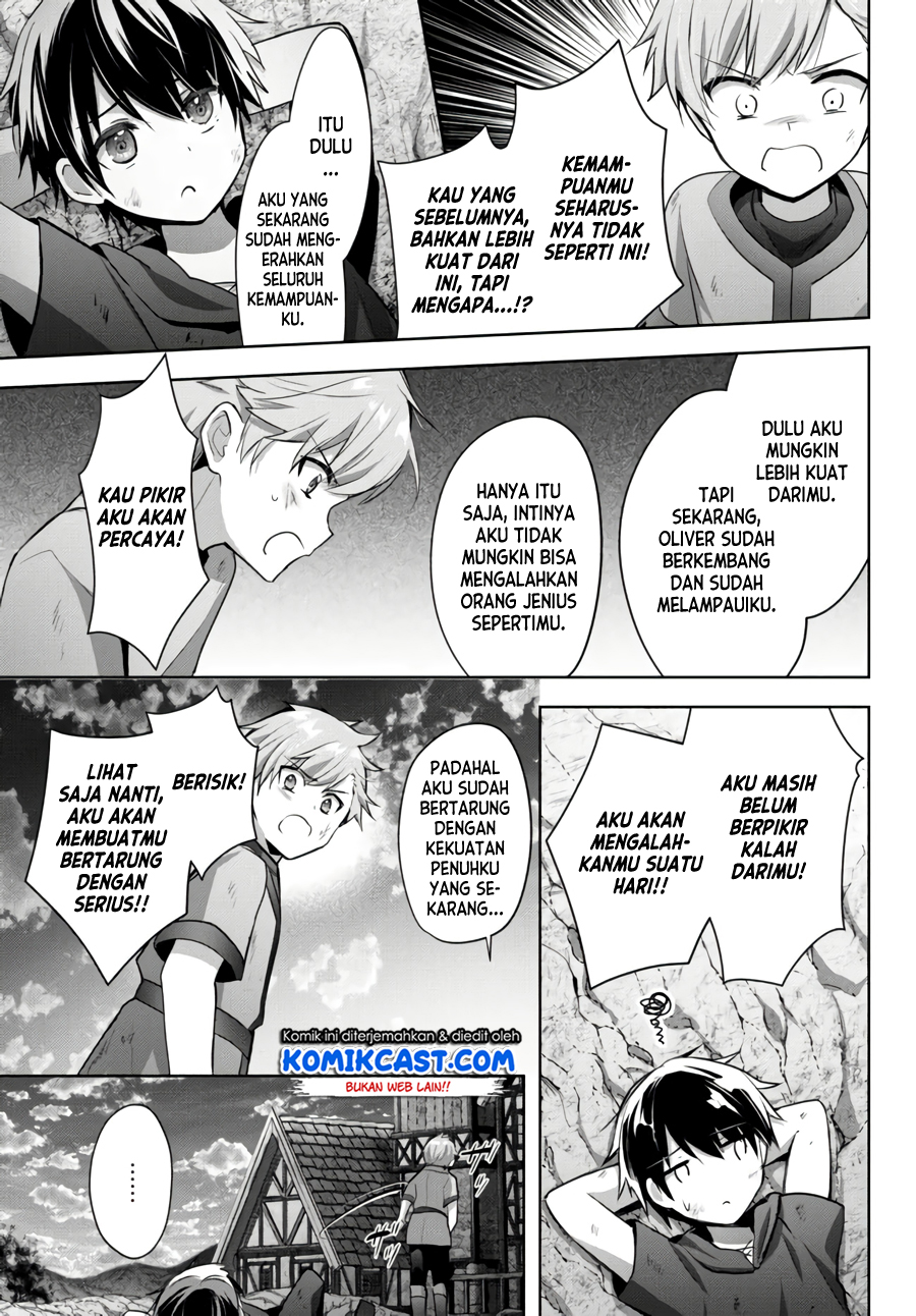 Yuusha Party wo Oida Sareta Kiyou Binbou Chapter 7.5 page 5