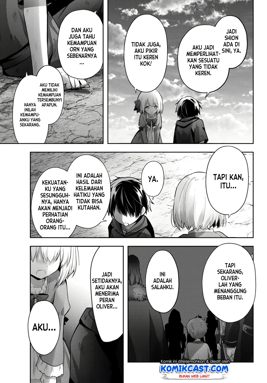 Yuusha Party wo Oida Sareta Kiyou Binbou Chapter 7.5 page 7