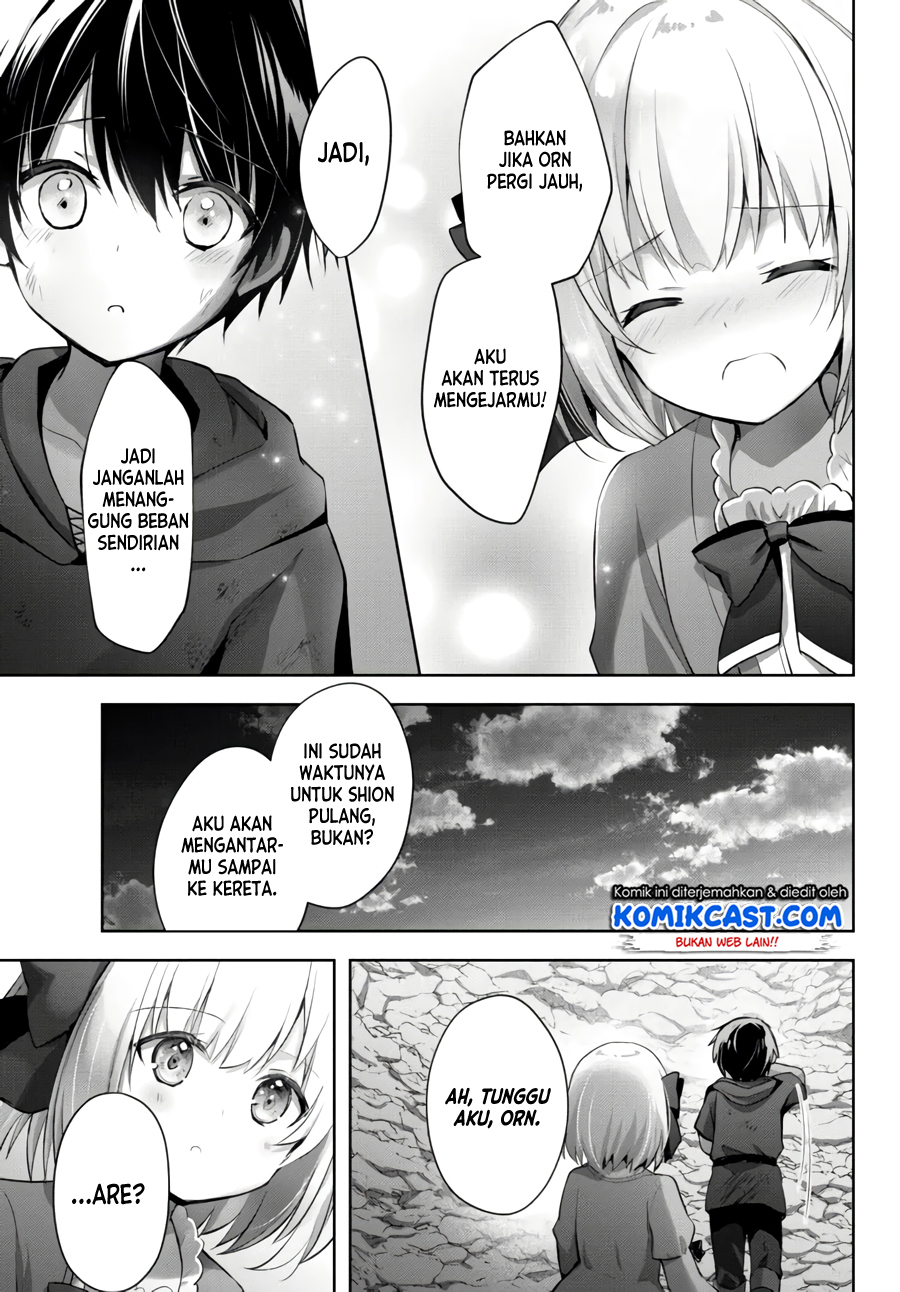 Yuusha Party wo Oida Sareta Kiyou Binbou Chapter 7.5 page 9