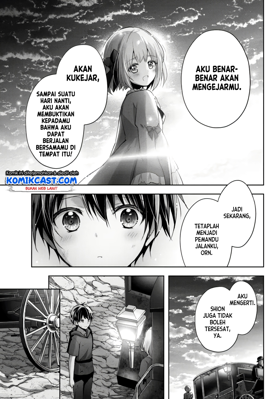 Yuusha Party wo Oida Sareta Kiyou Binbou Chapter 7.5 page 11