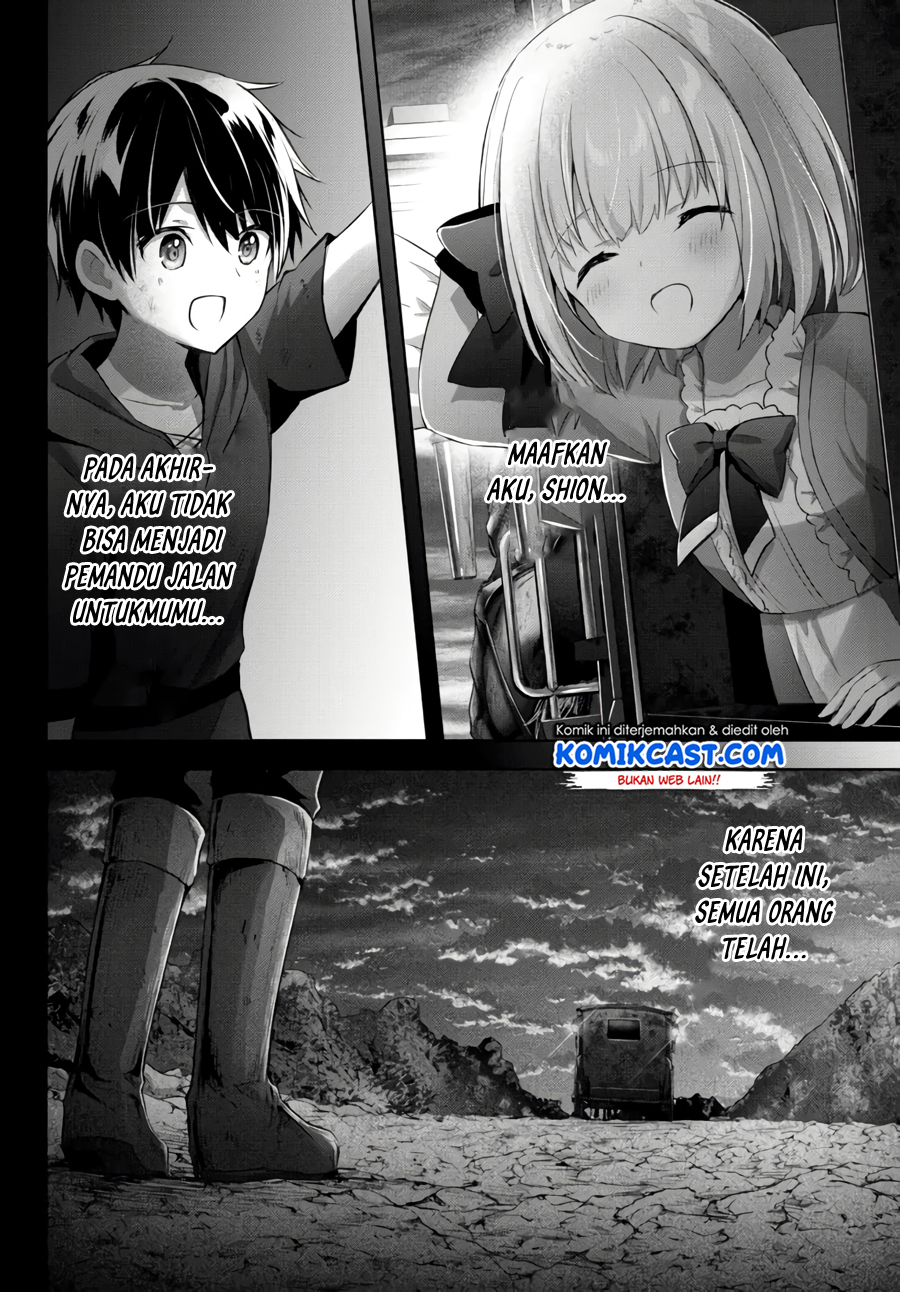 Yuusha Party wo Oida Sareta Kiyou Binbou Chapter 7.5 page 12