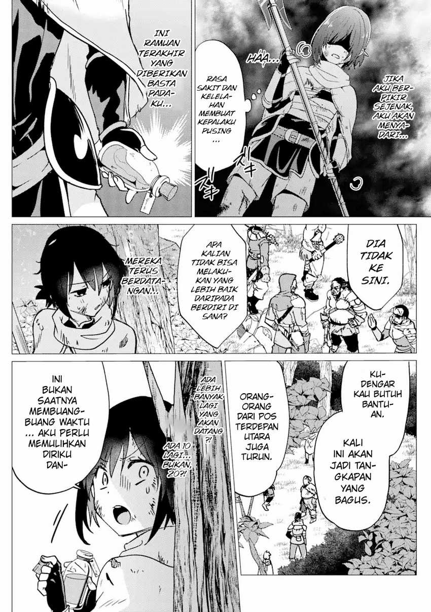 Yuusha Party wo Tsuihou Sareta Ore Daga, ore kara sudatte kuretayoude ureshii. Chapter 26 page 2